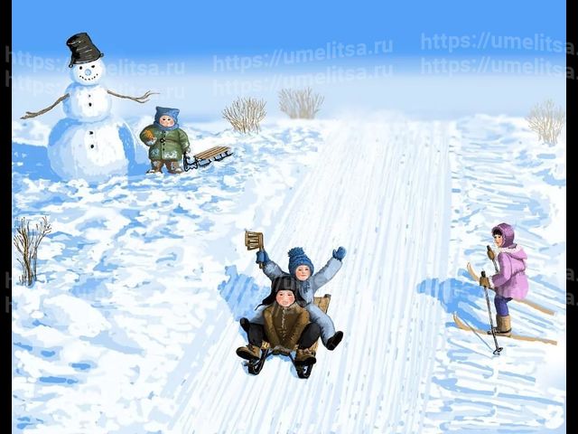 народные зимние игры для детей