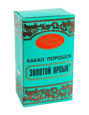 какао