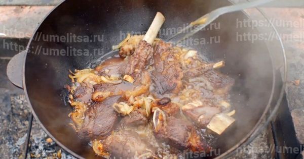 блюда в казане на костре рецепты