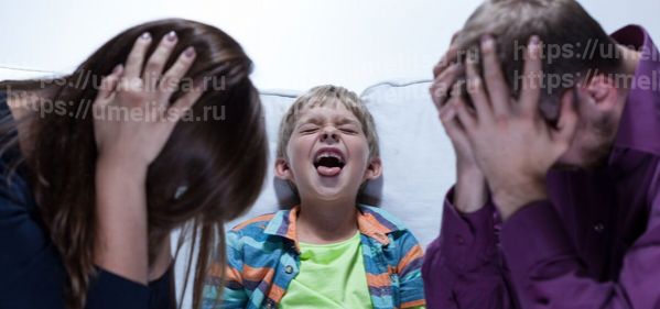 ребенок плачет что делать