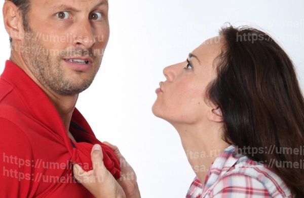 Что мужчины ценят в женщинах