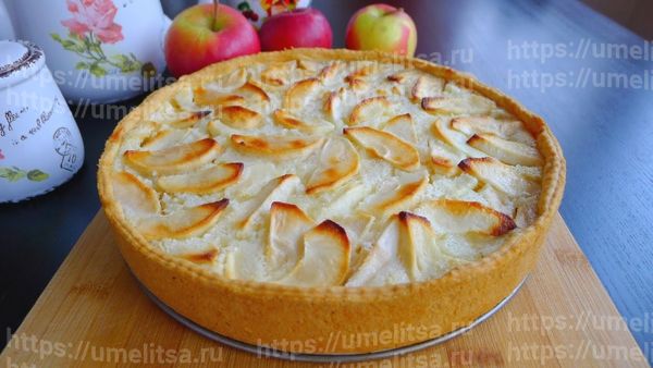пирог марины цветаевой с яблоками рецепт