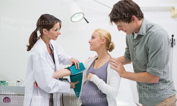 Как избежать угрозы выкидыша