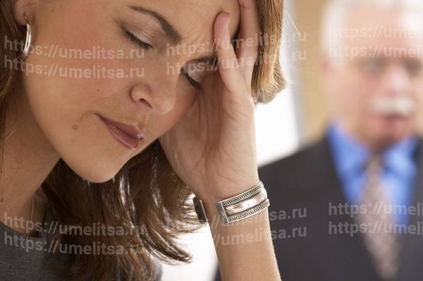 Как определить энергетического вампира?