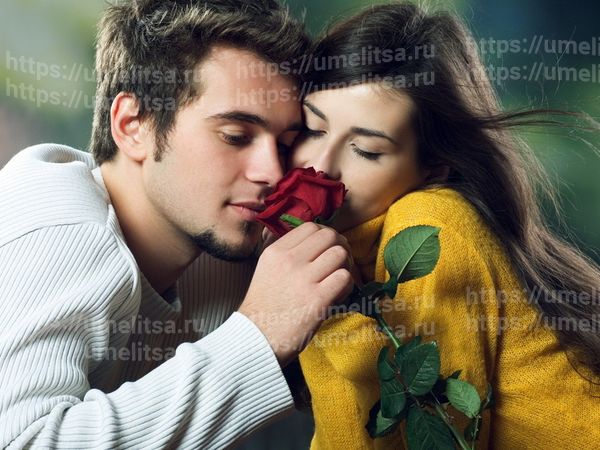 Как понять, что ты нравишься девушке