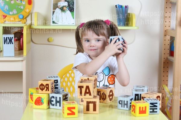 Как правильно обучать ребенка чтению