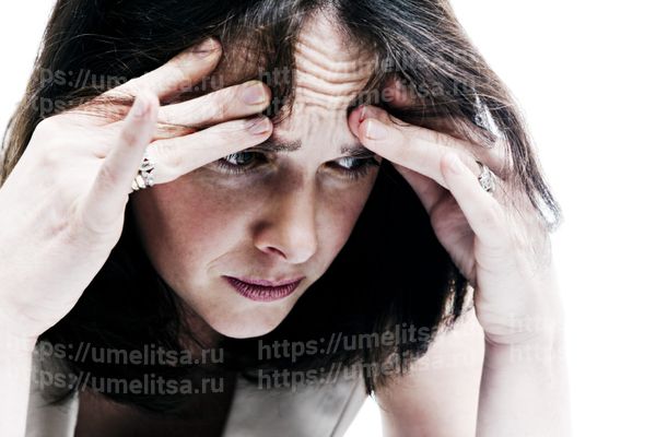 Как справиться с депрессией?