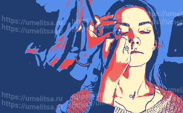 Лайфхаки визажистов, которые пригодятся каждой девушке