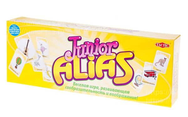 Настольные игры для развития речи ребенка
