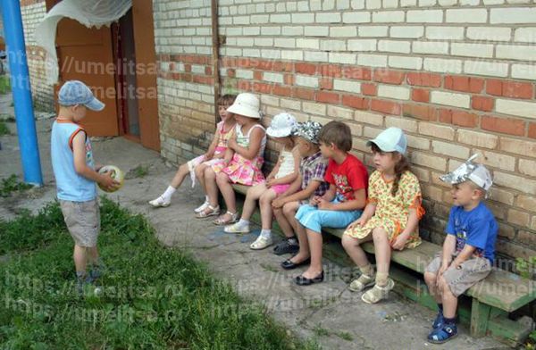 игры для компании на детской площадке