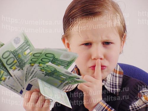 Полезна ли детям похвала?