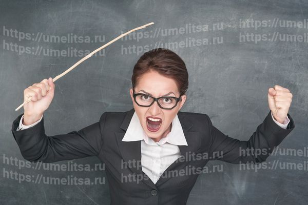 Учитель кричит на ребенка, что делать родителям