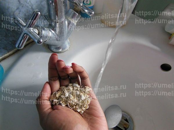 Овсянка для лица умывание
