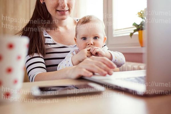 Уход за ребенком до 3 лет