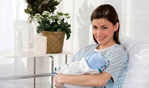 Застолье в роддоме