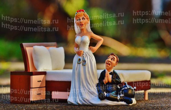 со скольки лет можно жениться