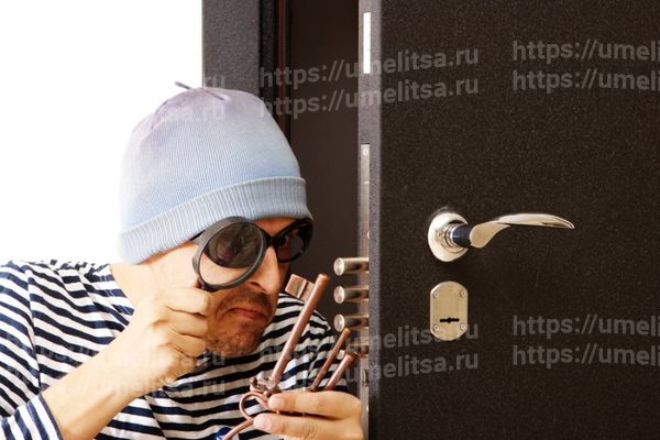 Защита от воровства