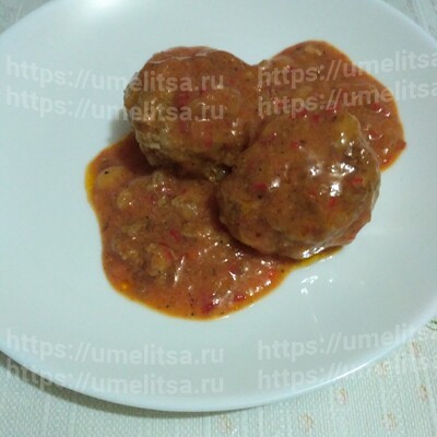 Тефтели с нежной подливой