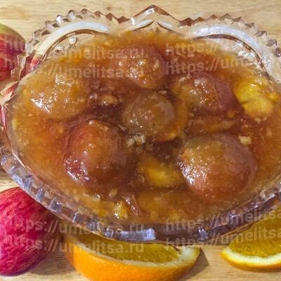 Янтарное ароматное варенье из кисло-сладких яблок и апельсина