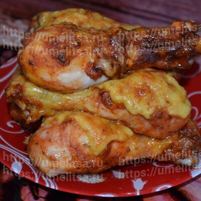 Куриные голени в духовке