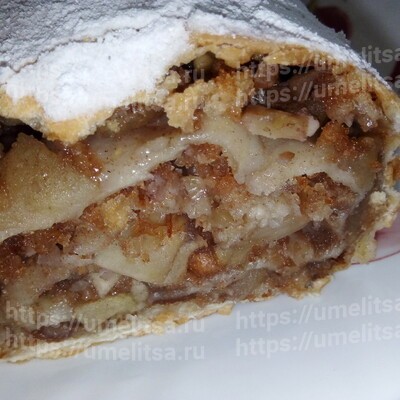 Яблочный штрудель