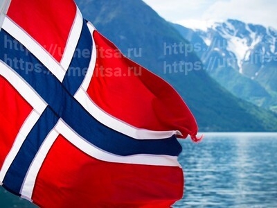 Секрет из Норвегии