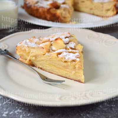 Самый вкусный яблочный пирог