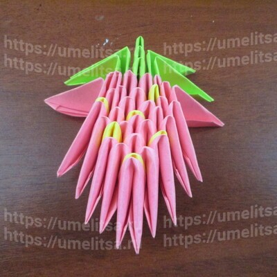 Клубничка в технике модульное оригами