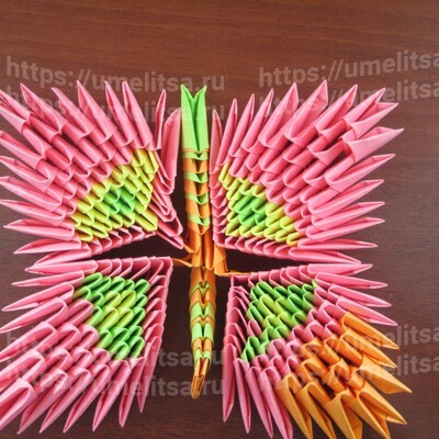 Модульное оригами «Бабочка»