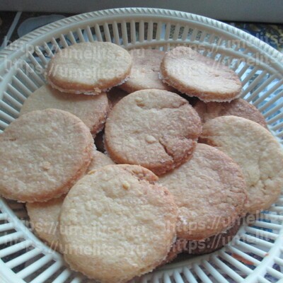 Печенье «на скорую руку»