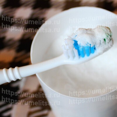 7 способов отбеливания зубов в домашних условиях