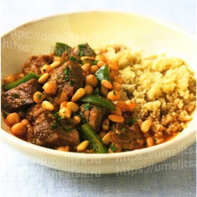 Баранина с нутом, зелеными перцами и кускусом
