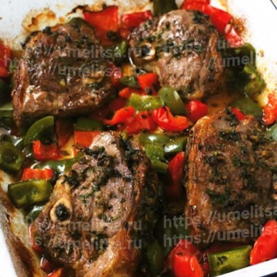 Баранина с печеными перцами