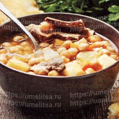 Бозбаш (армянский)