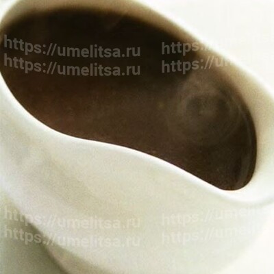 Быстрая и легкая подлива