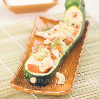 Цукини с сухофруктами и орехами