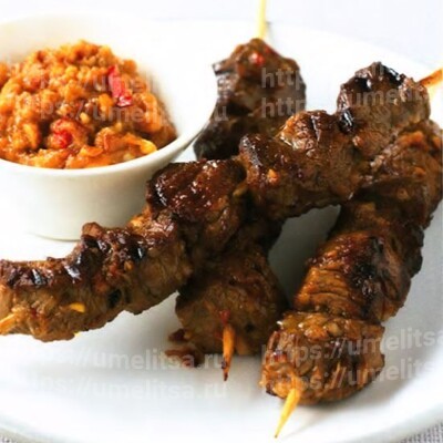 Говяжий сатай