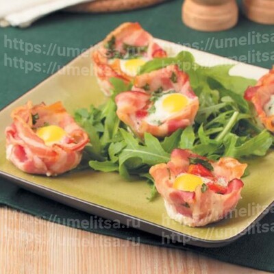 Корзинка из бекона с горячей начинкой