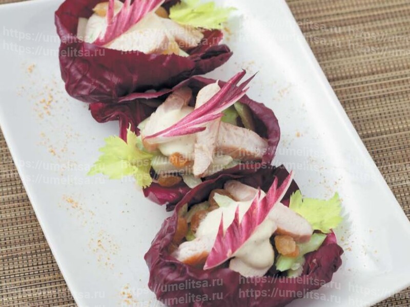 Салат из филе индейки с заправкой карри