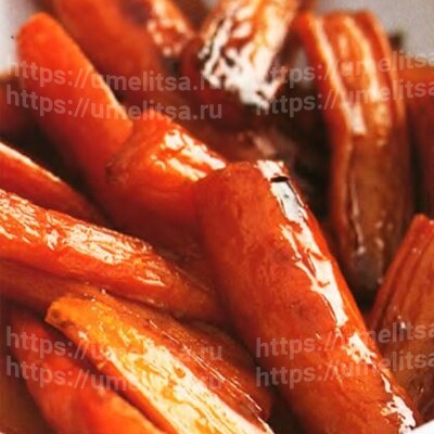 Карамелизованная морковь