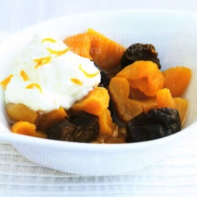 Маринованные чернослив и курага