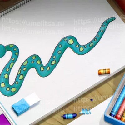 Как нарисовать змею