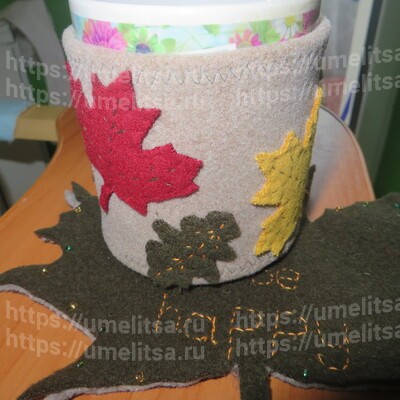 Осенняя шубка на кружку