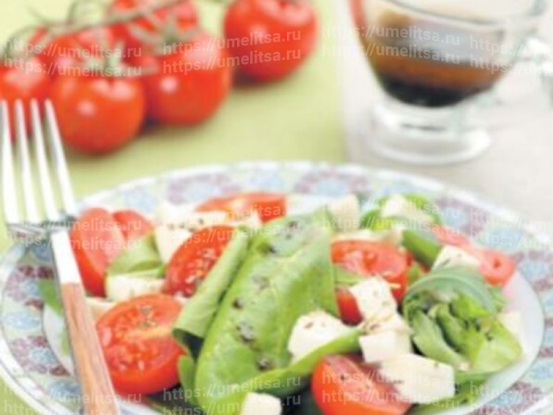 Салат зеленый с моцареллой по-итальянски