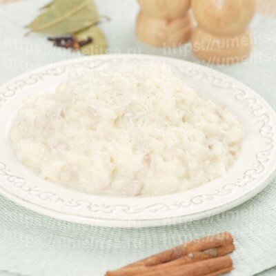 Ризотто со свининой в молочном соусе