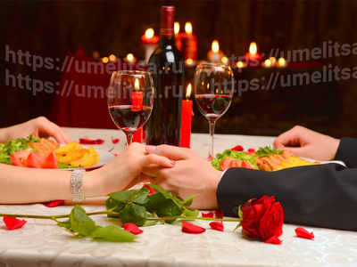 Романтический вечер для девушки