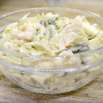 Салат из пекинской капусты с курицей
