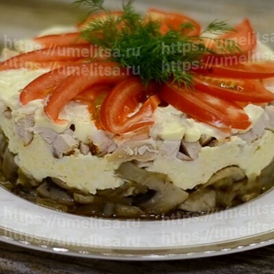 Салат «Любимый муж»