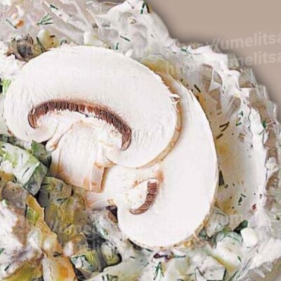 Салат с говядиной и грибами