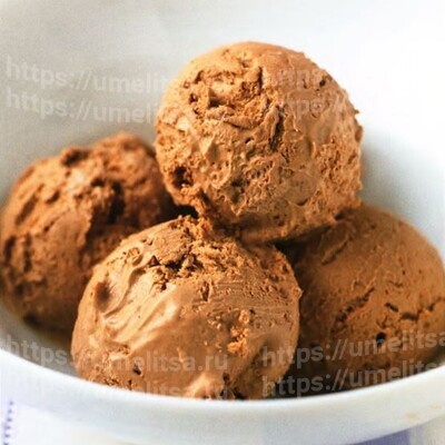 Шоколадное мороженое